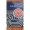 Tehnologia lucrarilor electrotehnice. Manual pentru clasa a 10-a - T. Canescu, I. Ristea