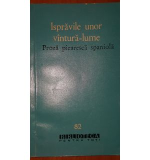 Ispravile unor vintura-lume