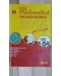 Evaluare Nationala 2014: Matematica- Florin Antohe, Bogda Antohe