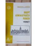 Drept administrativ roman 1- Gheorghe T. Zaharia