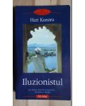 iluzionismul- Hari Kunzru