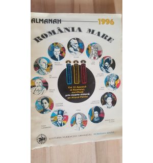 Almanah 1996: Romania Mare