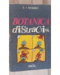 Botanica distractiva-S. I. Ivcenko