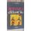 Botanica distractiva-S. I. Ivcenko