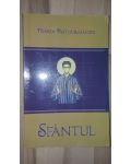 Sfantul- Maria Pastourmandzis