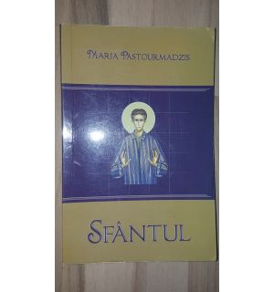 Sfantul- Maria Pastourmandzis