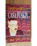 Casa Puskin-Andrei Bitov