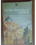 Limba si literatura romana. Manual pt clasa a11a