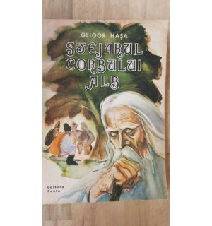 Stejarul corbului alb-Gligor Hasa