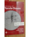 Manual of Vascular Diseases- Sanjay Rajagopalan, Debabrata Mukherjee