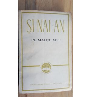 Pe malul apei- Si Nai-an