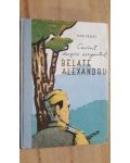 Belate Alexandru- Dan Hesliu
