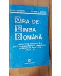 Ora de limba romana- Puiu Filipescu, Const.C.Bostan