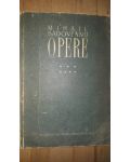 Opere- Mihail Sadoveanu