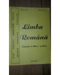 Limba romana clasele a 3-a - a 4-a - Rodica Agrici, Mihai Agrici