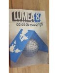 Lumea 87