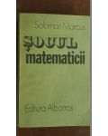 Socul matematicii- Solomon Marcus