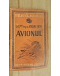 Avionul- Andrei Ioan