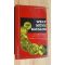 Weltmunz katalog- Gunter Schon