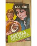 Soparla electronica- Iuliu Ratiu