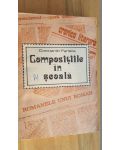 Compozitiile in scoala- Constantin Parfene
