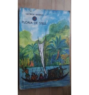 Ploaia de stele- George Anania