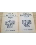 Eseuri vol.1-2- Paul Zarifopol