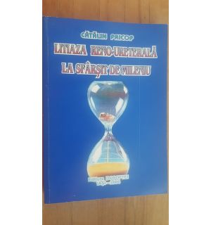 Litiaza reno-ureterala la sfarsit de mileniu- Catalin Pricop