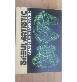 Sahul artistic- Anatole F. Ianovcic