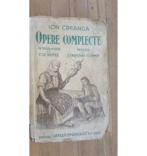 Opere complecte- Ion Creanga