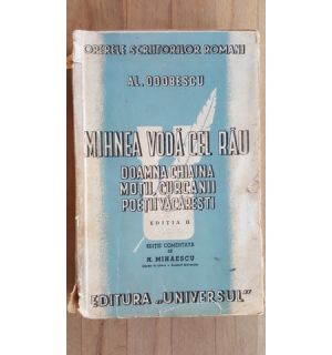 Mihnea Voda cel Rau 2 - Al. Odobescu