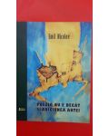 Poezia nu e decat slabiciunea artei- Emil Nicolae