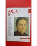 Revista de literatura eseu, arte vizuale, muzica