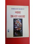 Mariri din alte veacuri- Emilian Marcu