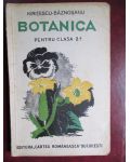 Botanica pentru clasa a 2a