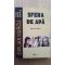 Sfera de apa- Emilian Marcu
