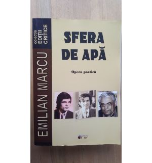 Sfera de apa- Emilian Marcu