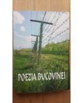 Poezia Bucovinei