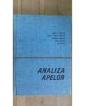 Analiza apelor- T.D.Ionescu, S.Constantinescu, G.Marcoci