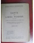 Carte de limba romana pentru clasa a 4a secundara si comerciala-Constantin Damianovici
