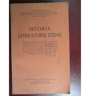 Istoria literaturii eline