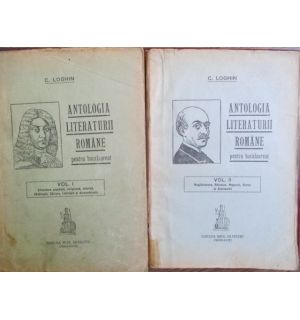 Antologia literaturii romane pentru bacalaureat vol.1 si 2