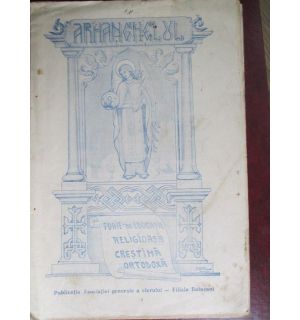 Foaie de educatie religioasa crestina ortodoxa