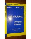 Limba romana. Tehnica analizelor lingvistice- Gh.Puiu, Ad.Gheorghiu