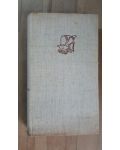Antologie de poezie populara- Lucian Blaga
