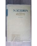Opere- N.Scendrin