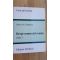 Drept comercial roman (ed. V)- Stanciu D. Carpenaru