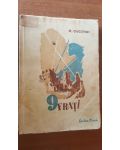 9 frati- N.Ciucovski