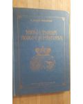 Unde-i turma acolo-i si pastorul- Nestor Vornicescu