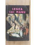 Legea lui Manu